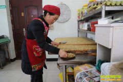 ������������塰���족�����Ķ���Ƶ��ɳ����������50��Ԫ