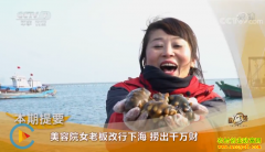 [�¸���]������������ԺŮ�ϰ���Ӣ�����º��������̳�ǧ��Ƹ�