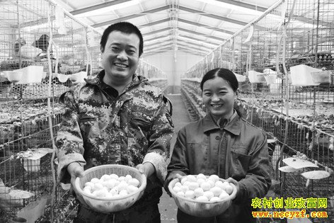 ɽ�����س���������Ӣ����ֳ�������20��