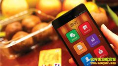 ɽ��������κ����΢����С���㲻�������ֻ�׬Ǯ