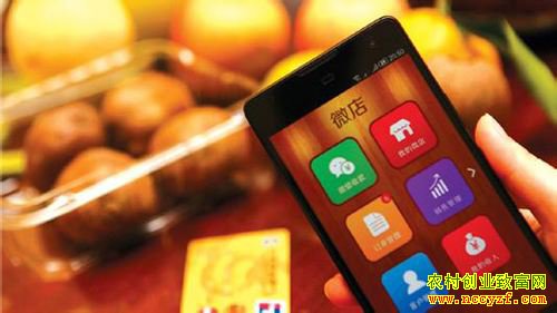 ɽ��������κ����΢����С���㲻�������ֻ�׬Ǯ