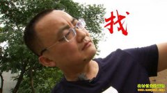 [�¸���]���������󰲱��ְ��ҵɽ�ﴴ�����Ƹ�