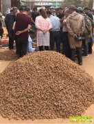 2019��4��17��������ɽ���߼۸�����