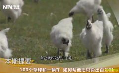 [�¸���]���ɹų½������ڼ���������Ƹ�