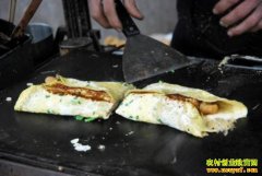 ���ջ�Զũ��С���������������3��Ԫ