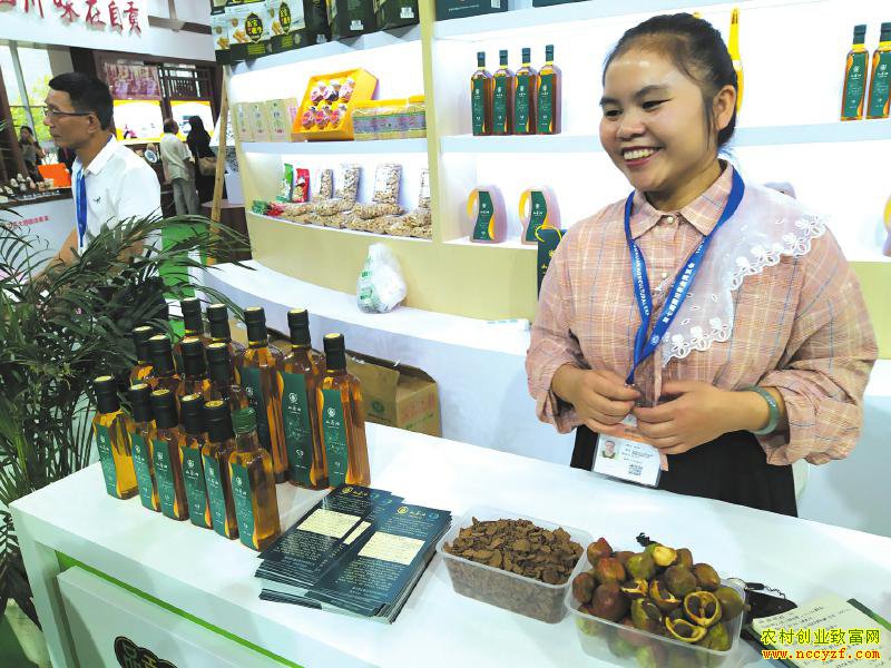 �����ũ�������ɽ����