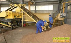 ũ�忪С���� ʲô�ӹ���Ŀ�ȽϺ�׬Ǯ��