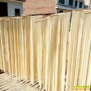 �Ķ���Ƶ����Ȧ��,�ֹ�����ÿ������7Ԫ