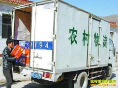 农村开快递店需要投资多少钱?快递店赚钱吗?