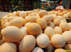 2022.6.6��³�ݵ�����ɽ�������۸�����