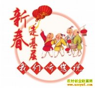 �ֵ�ҲҪ���Ӷࣺ�����ϲ��ܹ�ǿ�����¸�