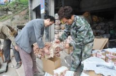 �������ϵ��̴������ֿ����ز�������������Ԫ