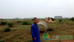 �����¸������¸������ı��鵾��������׬Ǯ