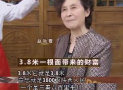 ��������׬��ǧ�򣿿���������������ϼ��ô����