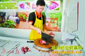 90��"������"�û�����+˼·4��������700ͷ��