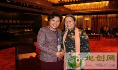 ���ط���Ů�ܲ������䣺���ֻ�������֣��������ס�