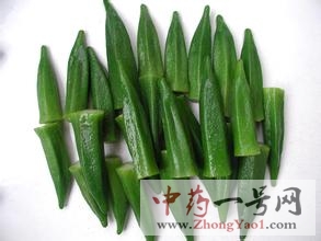 黄秋葵 黄秋葵