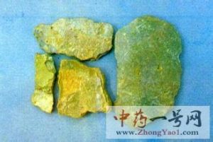密陀僧 密陀僧