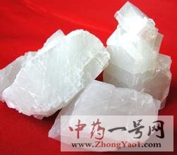 方解石 方解石