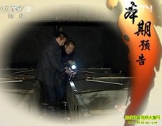 һ������������20120503��