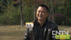 ��һ�׸����ħ֮��(20130101)