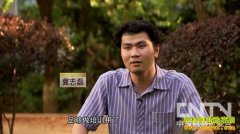 80��С����ǧԪ��ҵ ������������ǧ��