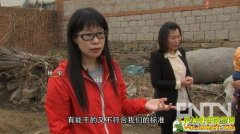 [�¸���������]��Ĵ����� ����������