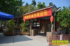 [�����е�]���ɽ��ũ����