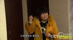 [�¸���]��÷����һ����ʵ�˱Ƴ����ĲƸ�