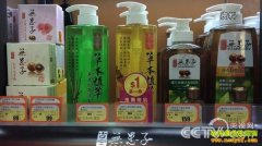 [�¸���]��˼��Ϊ��ĸ���紴ҵ(�޻��������ջ���Ʒ)