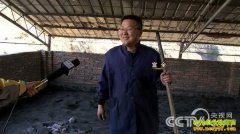 [�¸���]һ�������Ļ��������ķ������ǲƸ�