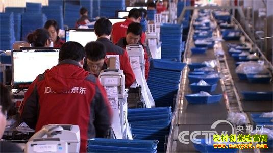 ��Ӯ��δ����ũ��Ʒ��������  ���ļ������ٰɣ���������2015.4.9��