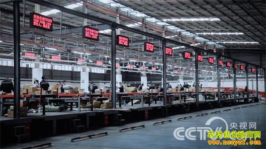 ��Ӯ��δ������ũ��Ʒ�������𡷵��弯 ��Խһ�����ߵľ��루2015.4.10��