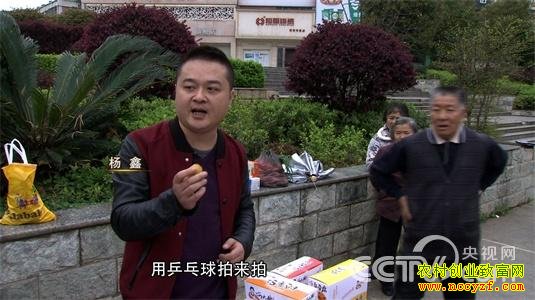 �����������Ķ��ӽ��ֿ�������֮��2015.5.6 21:17��