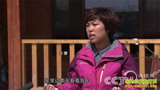 һ��Ů���ķǷ��Ƹ���2015��5��11�� 21:17��