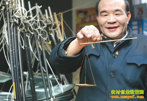 �˳�����