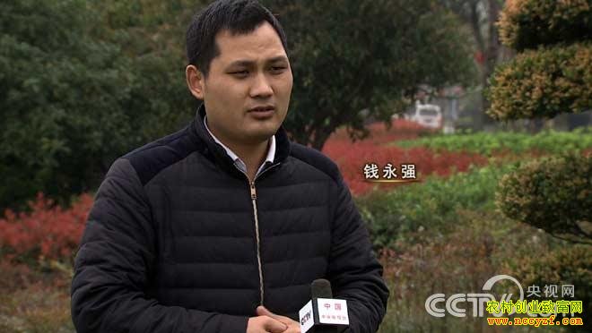 ��ѧ��ץ��������� ����200�� 6��5��21:17