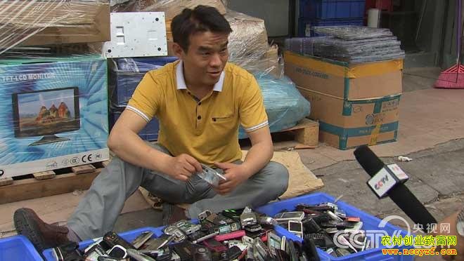 ���������շ�Ʒ�����ӣ�2015.6.8��