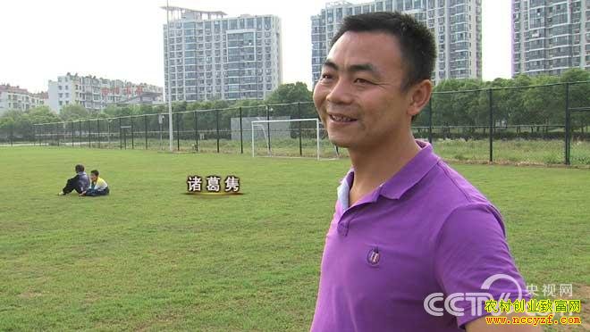 �㽭�����������������ĥ��һ�з���