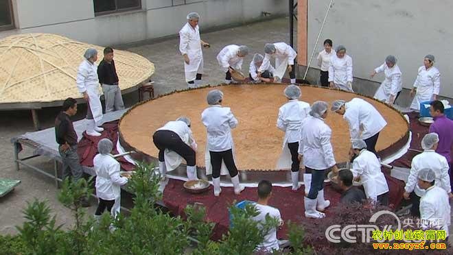 �㽭�����������������ĥ��һ�з���