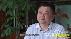 [�¸���]���ջ���ʷ����±��ӹ���ҵ�¸���