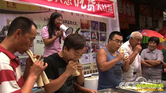 [�¸���]���ֳ������������׬Ǯ���ڲ�ͬ