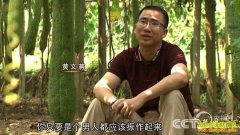 [�¸���]����������Ľ�����˿����ĲƸ�����