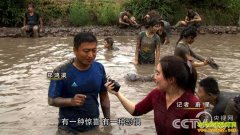 [�¸���]�㽭����֣����Ϊ����Ӯ�òƸ�