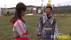 [�¸���]���շ�����־����Ĵ�ҵ�ŵ�