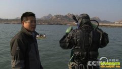 [�¸���]ɽ���ൺ����־����һ���������¸�