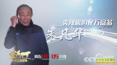 ũ�崴�����¾磺���������������췲��