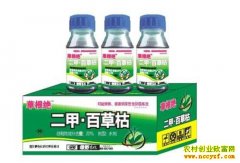 怎样正确选择除草剂?