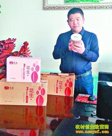 �����������������������������ֻ�����׬75��Ԫ