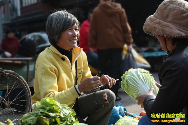 ���˵ļ�������